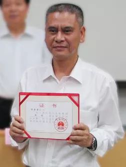 全国劳动模范 冯鸿昌