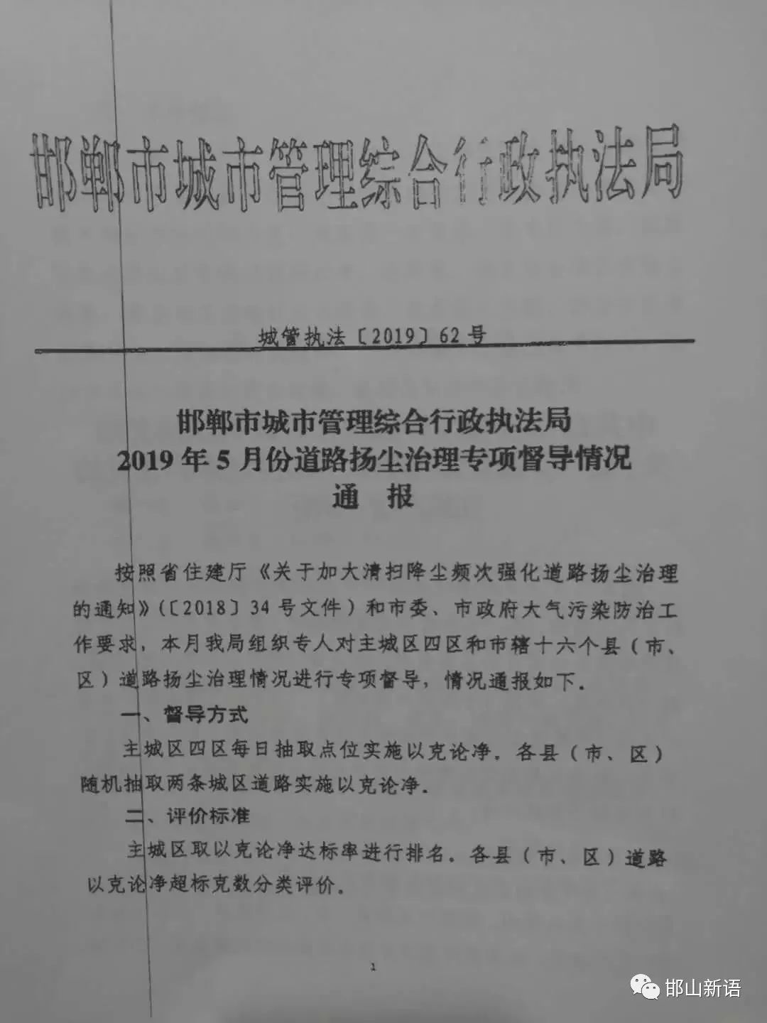 a3910dcc32cc44fba4b01ab07d92cbc3.jpeg