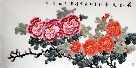 高登峰,1980年2月出生,中共党员,曾多次参加全国全军美术展览并获奖.