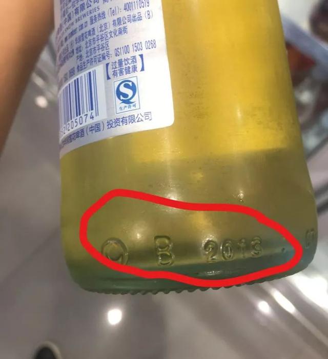                     花露水竟使7岁女童烧伤致残？！日常用品也可能造成大伤害，切莫掉以轻心！