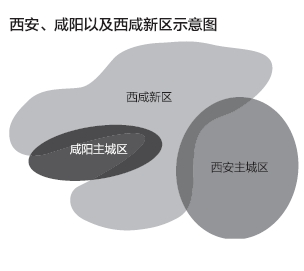 西安gdp为什么不高_以前咱西安为何总是徘徊不前 上(2)