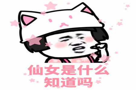 aaee55bf707e4ac7839215505dabe1ff.jpeg