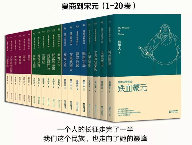 中华文化的价值体系 ad0c78cd9aad4cc3b1aa3694a17c6e7b.jpeg