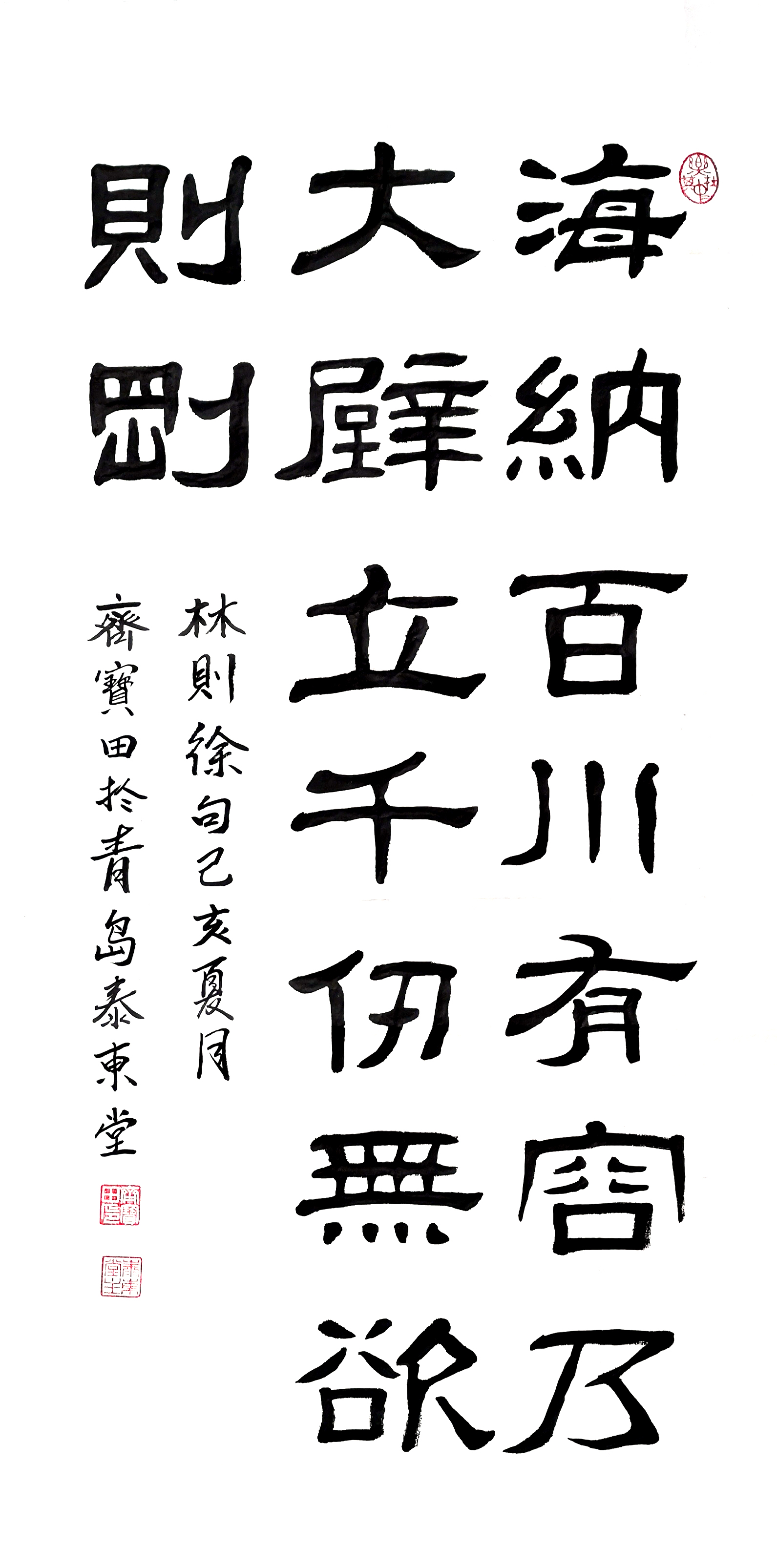 人民有信仰句 一直以来,邮票被誉为"国家名片",代表着一个国家的