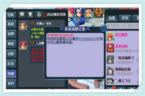 af23d4587d3546f3b775c3df212a13de.jpeg