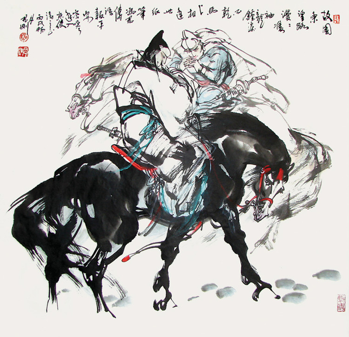 姚君刚画家《马背上的民族 草原骏马》
