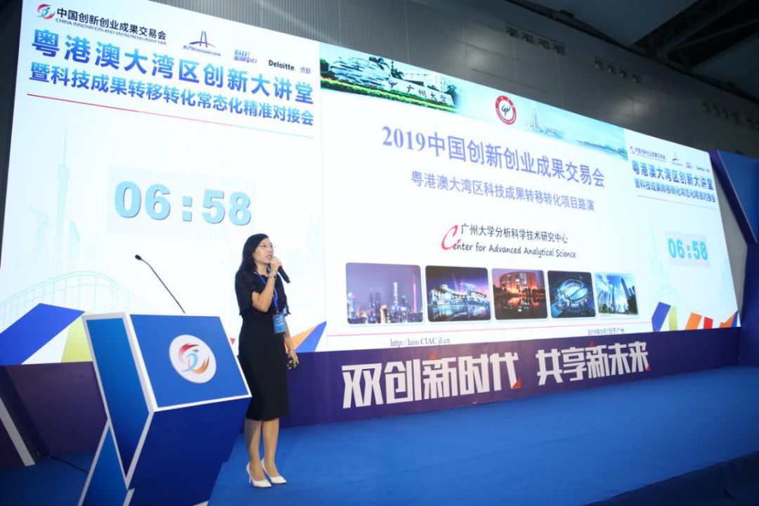 科技创新中心属于哪个部门 b0fee383e5444c50b78c2f4a72be84a9.jpeg