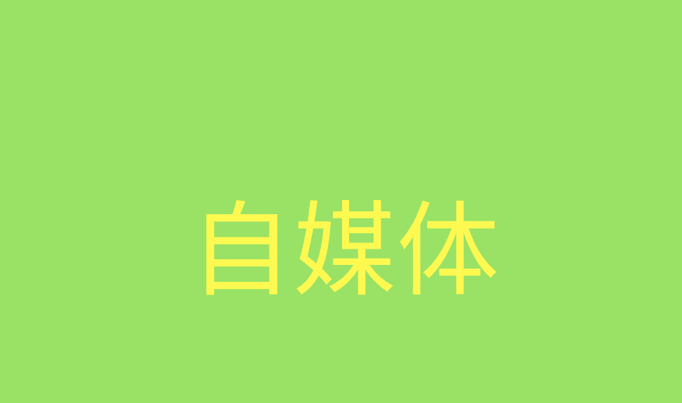 b35f5440468a40caa4f10cf2c9620fee.png