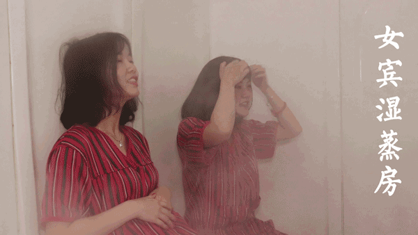 换好衣物后,可以先免费蒸个桑拿,再去享受项目.