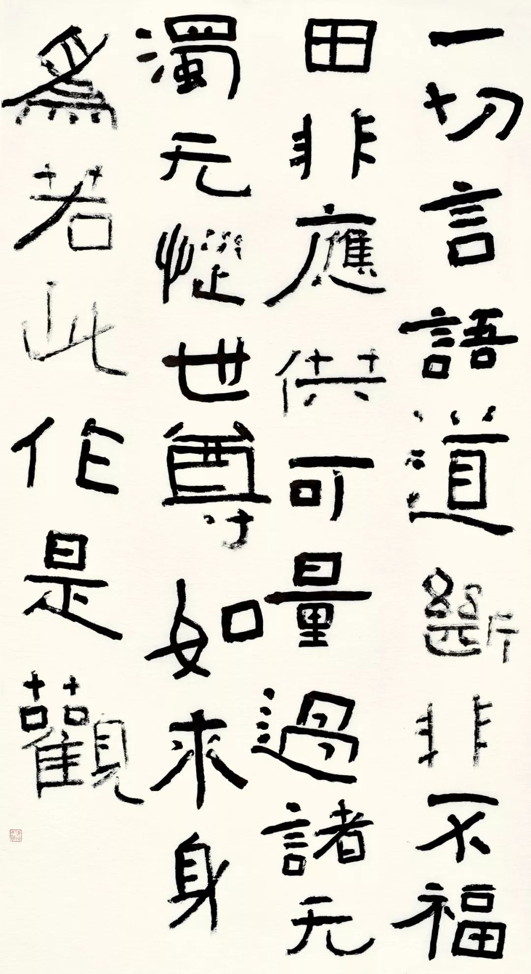 玄默简谱_儿歌简谱(3)
