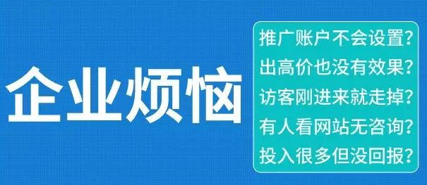 大话利州招聘_大话利州app下载 广元大话利州论坛下载 v2.0.31 安卓版(3)