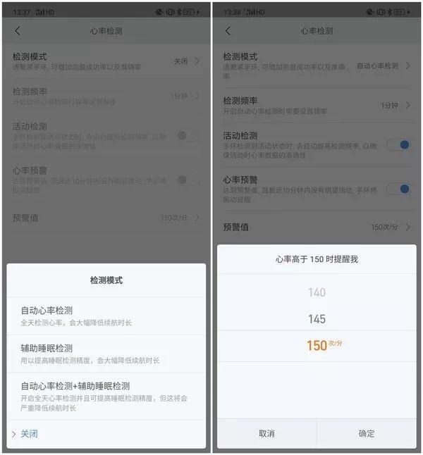 小米手环7和7 nfc区别 b8961b2fcec5450d96630eafa70e3331.jpeg
