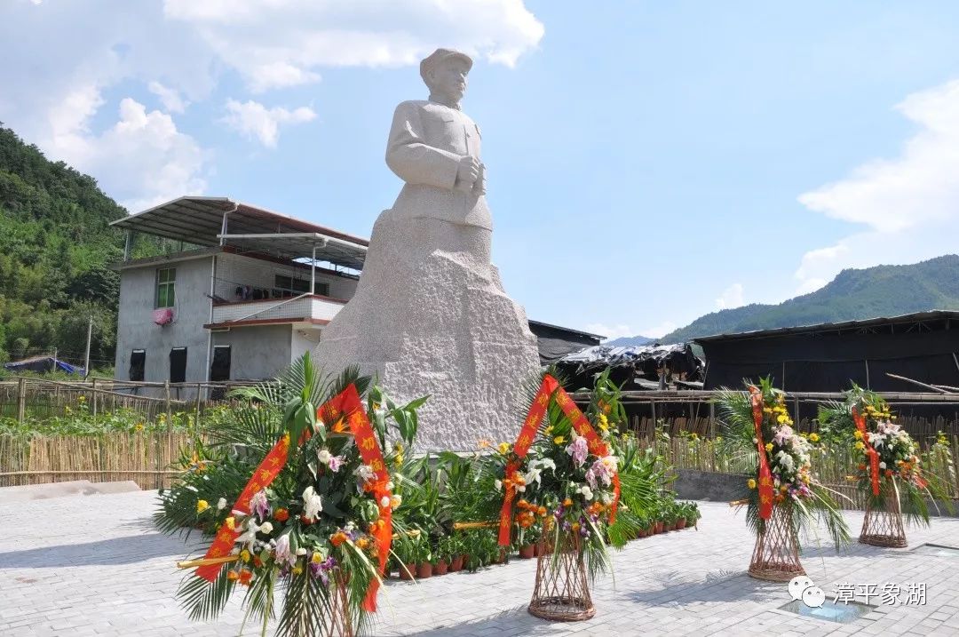 象湖镇杨美村红色力量引领旅游发展绿色理念助力乡村振兴