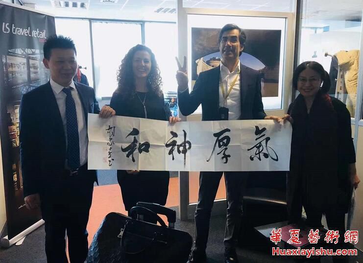 从水乡兴化游出来的国礼书画家记著名公益书画家胡家喜