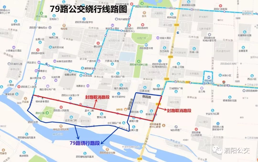 中阳县有多少人口(2)