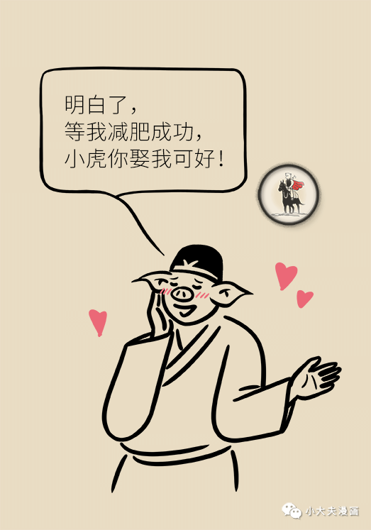 c02872457c0c46c8a982df1e7f88d1a3.png