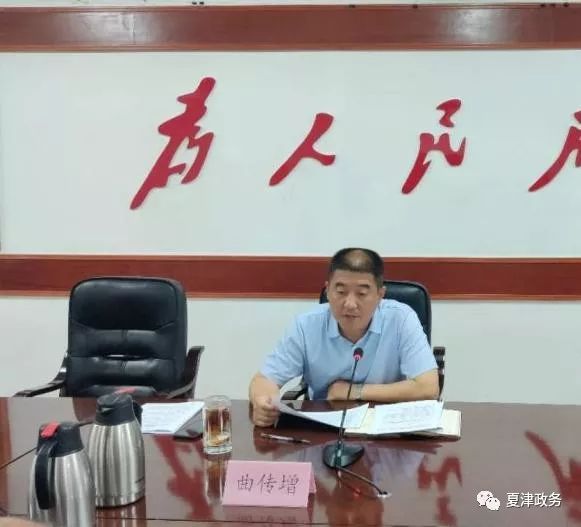 我县召开产业振兴工作推进会议
