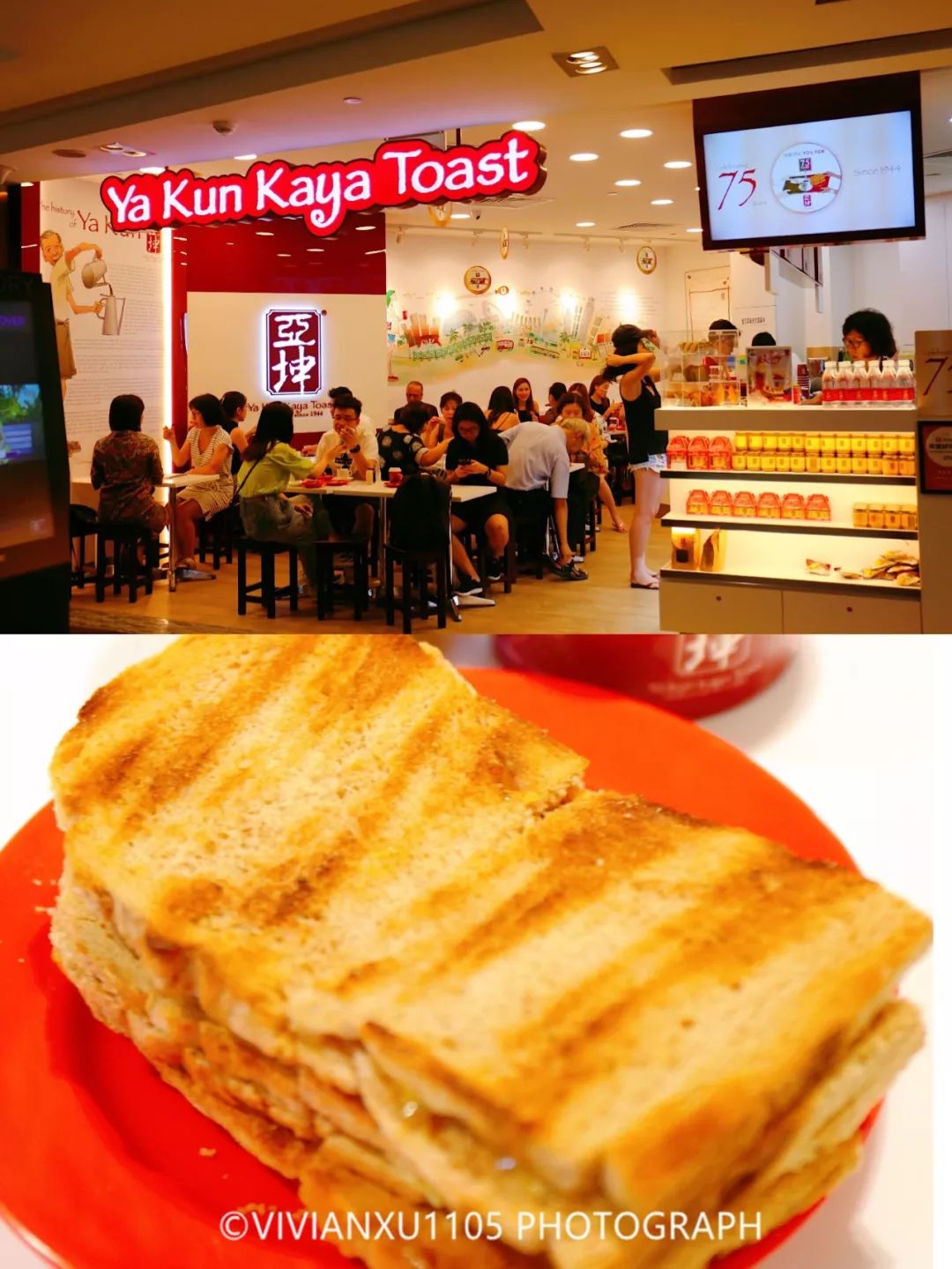 guan) 广受欢迎的 ba-kwa 猪肉脯,亚坤咖椰吐司店(ya kun kaya toast)