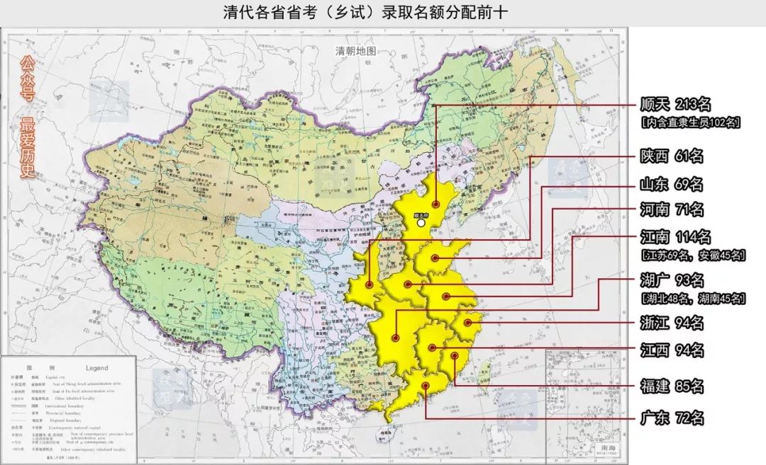 人口前几的省_男生的小几几(2)