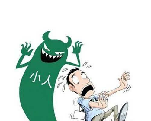 怎么才能让自己不怕累 c944ff5ece7343f9b6bcc38178fd409c.jpeg