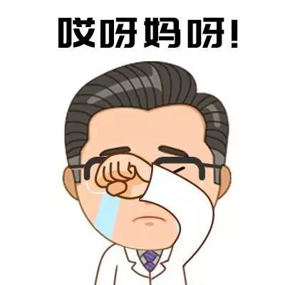                     原创            宝宝肚子疼揉揉就没事了？这种情况下宝宝的肚子揉不得！