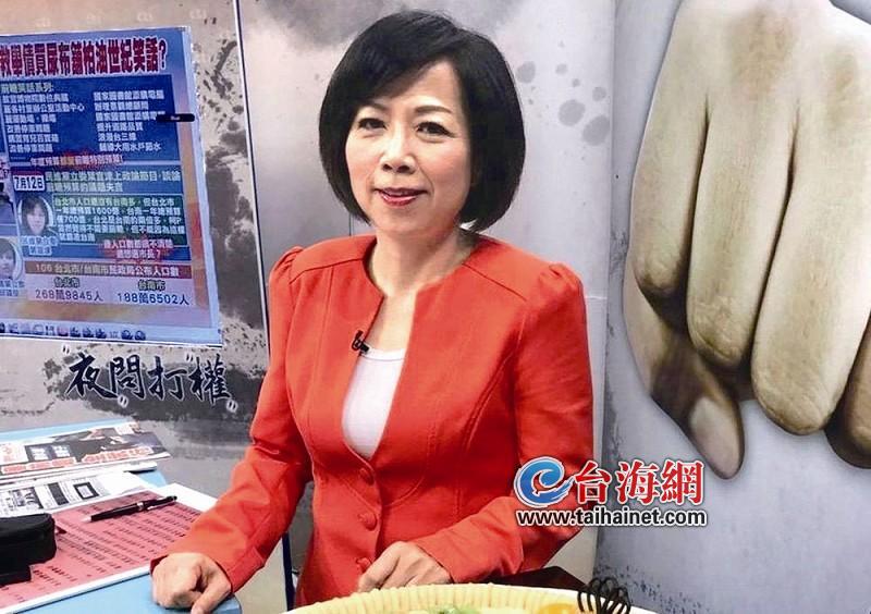 台湾知名作家,政论节目主持人黄智贤:这样一个女人 让