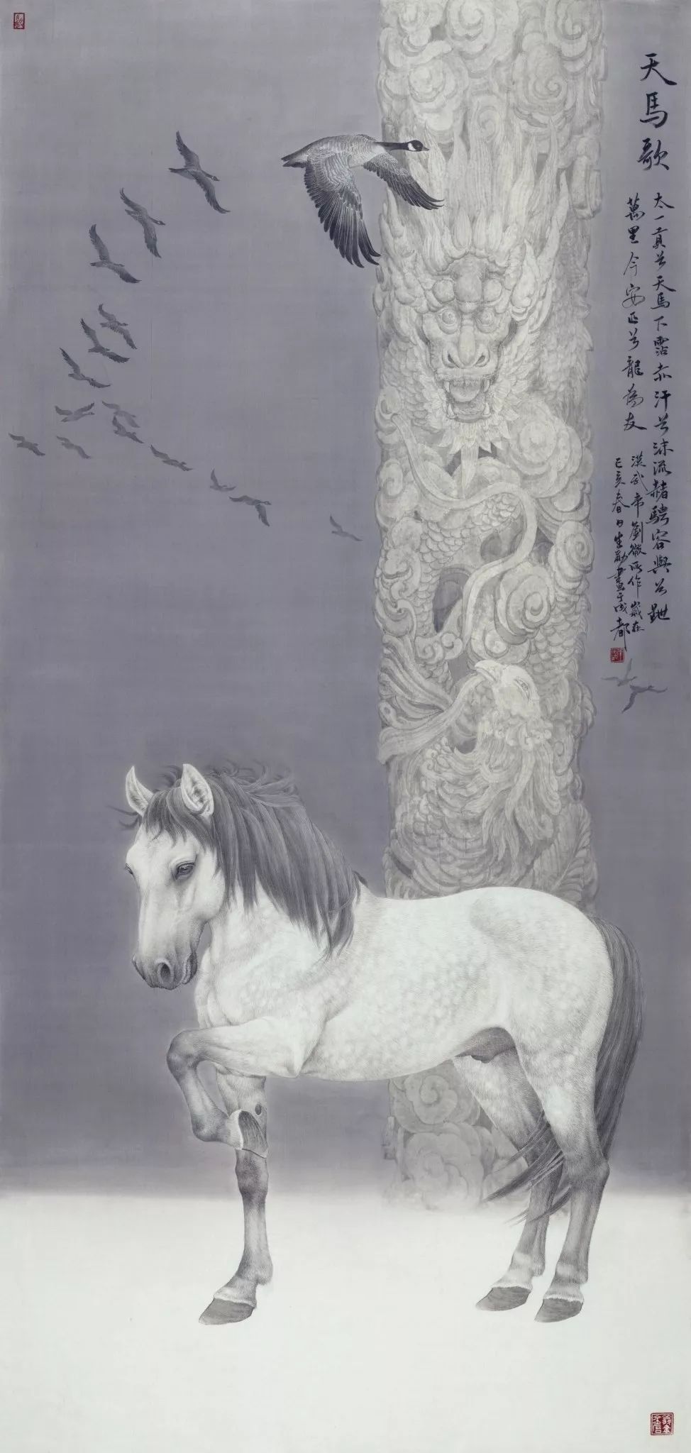 「艺术中国」——画家王申勇作品赏析
