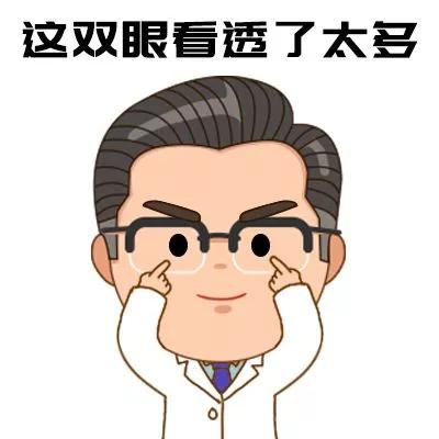                     原创            宝宝肚子疼揉揉就没事了？这种情况下宝宝的肚子揉不得！