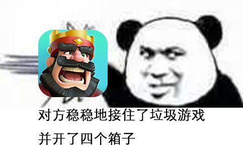 cee5b56bbf554999bd8f5f2013a254c6.jpeg