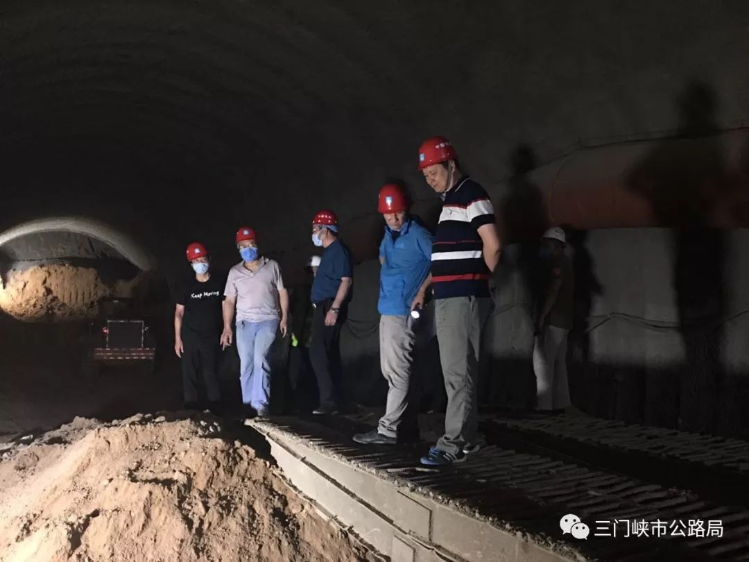 深入研究,科学应对,确保函谷关隧道施工安全