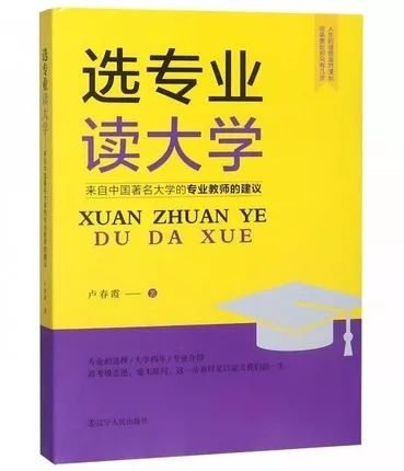 出版社的排名_人民出版社图片(2)