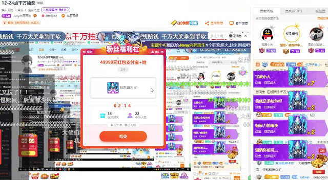 d3f99d76f91842a1991cb5879ca12bbe.png