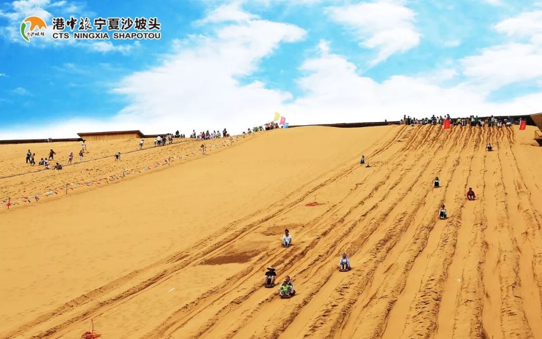 "畅游休闲中卫·好玩醉美沙坡头"——2019全国广场巡演昨日在南充1227