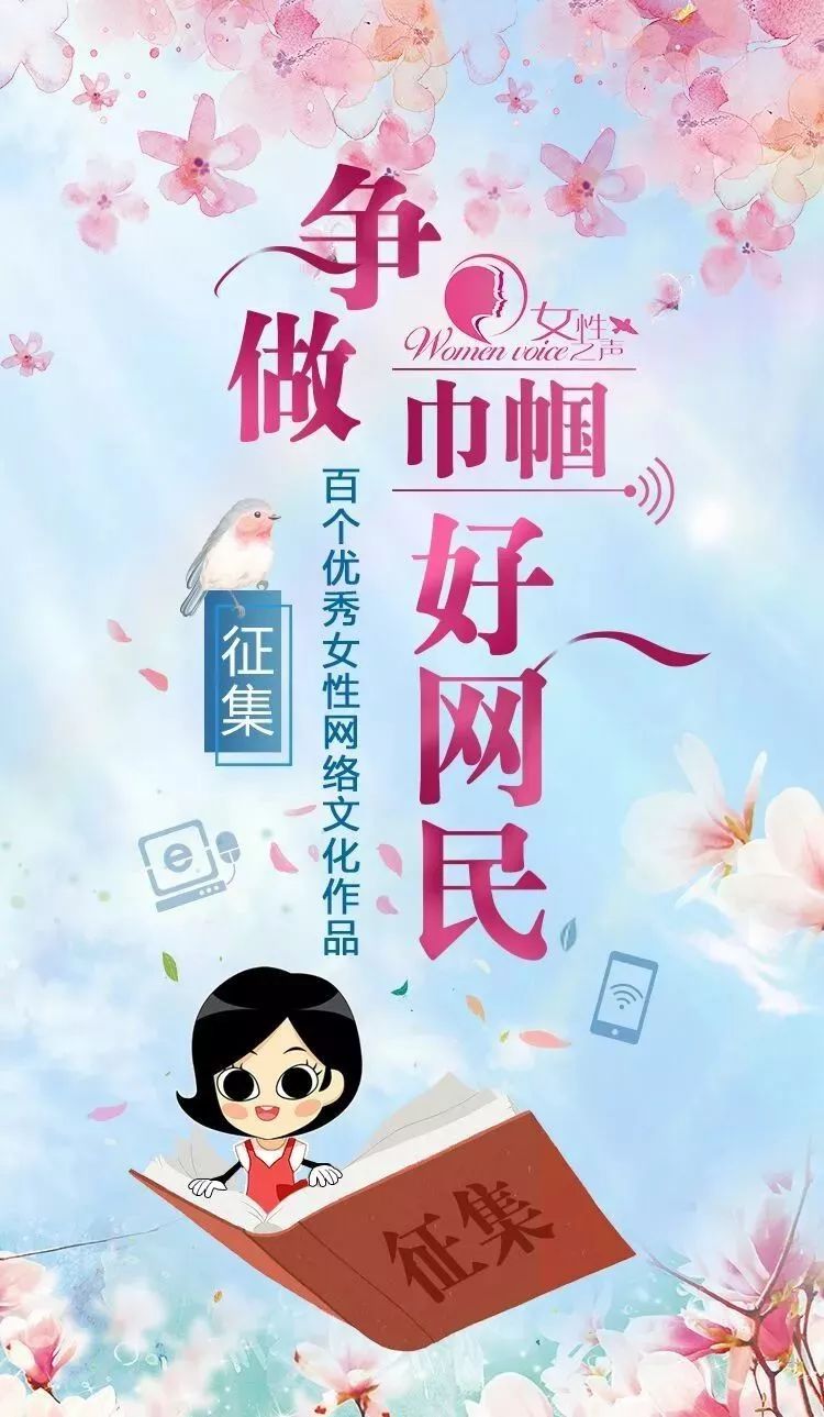什么是正能量优质作品 d65812d2d5f0405d8239bc23664a1163.jpeg