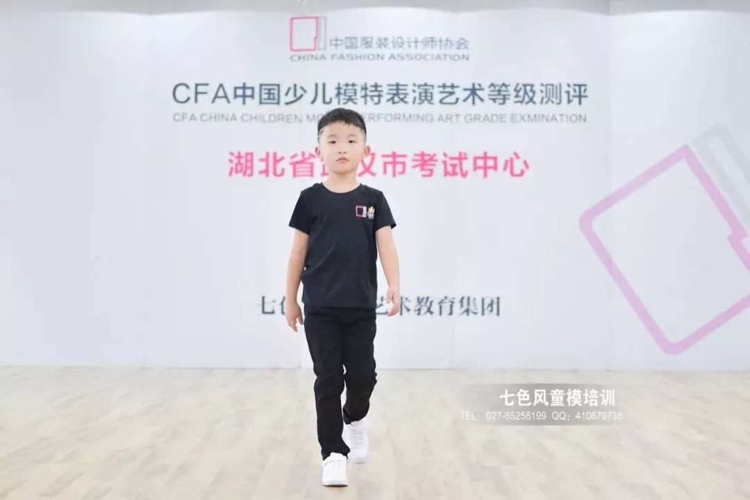 七色风儿童模特张炎睿cmtc湖北决赛选手篇