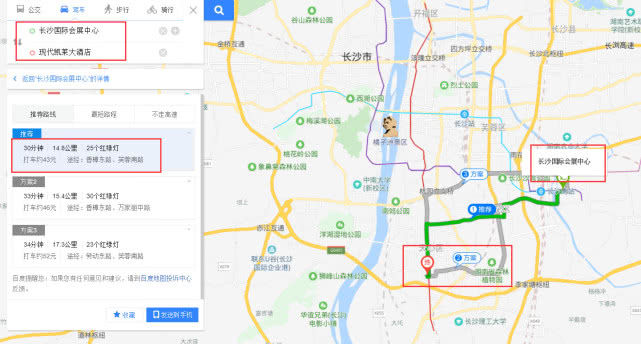 90公里多大 daa536d7a119432590b6bedb26e8cc41.jpeg