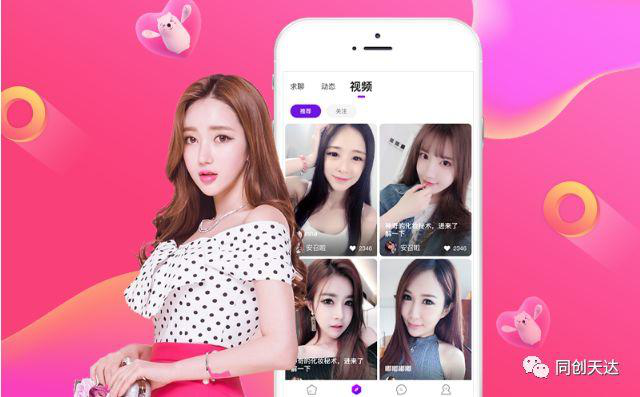 daccfba51bee49faa4bf8e61a831e9ac.png