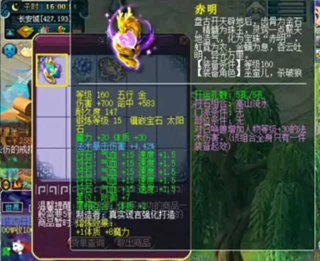 db1b545b72844e9fa0668b53f9d106e7.jpeg