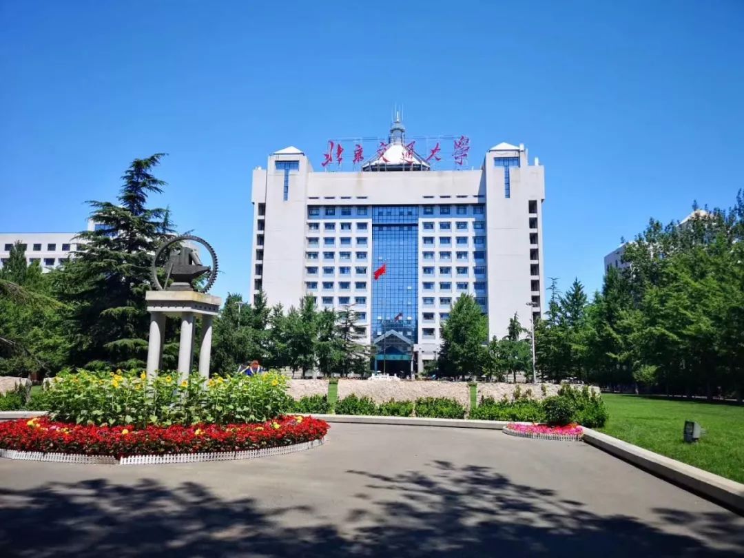 重磅！北交大2020年MBA预面试政策现已发布_考生