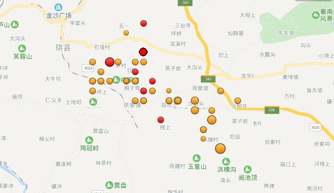 宜宾市长宁县人口_宜宾市长宁县陈维介(2)