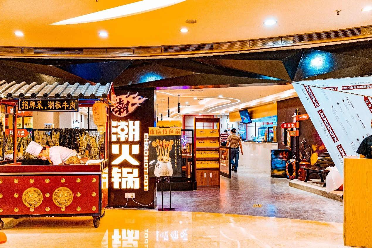 国潮青年都爱的潮火锅你get了吗