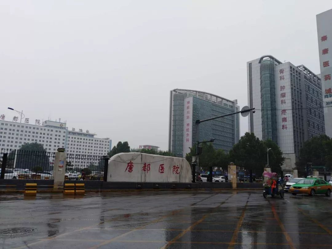 唐都医院周边小餐馆经营监管缺位,"舌尖"上的安全令人担忧!