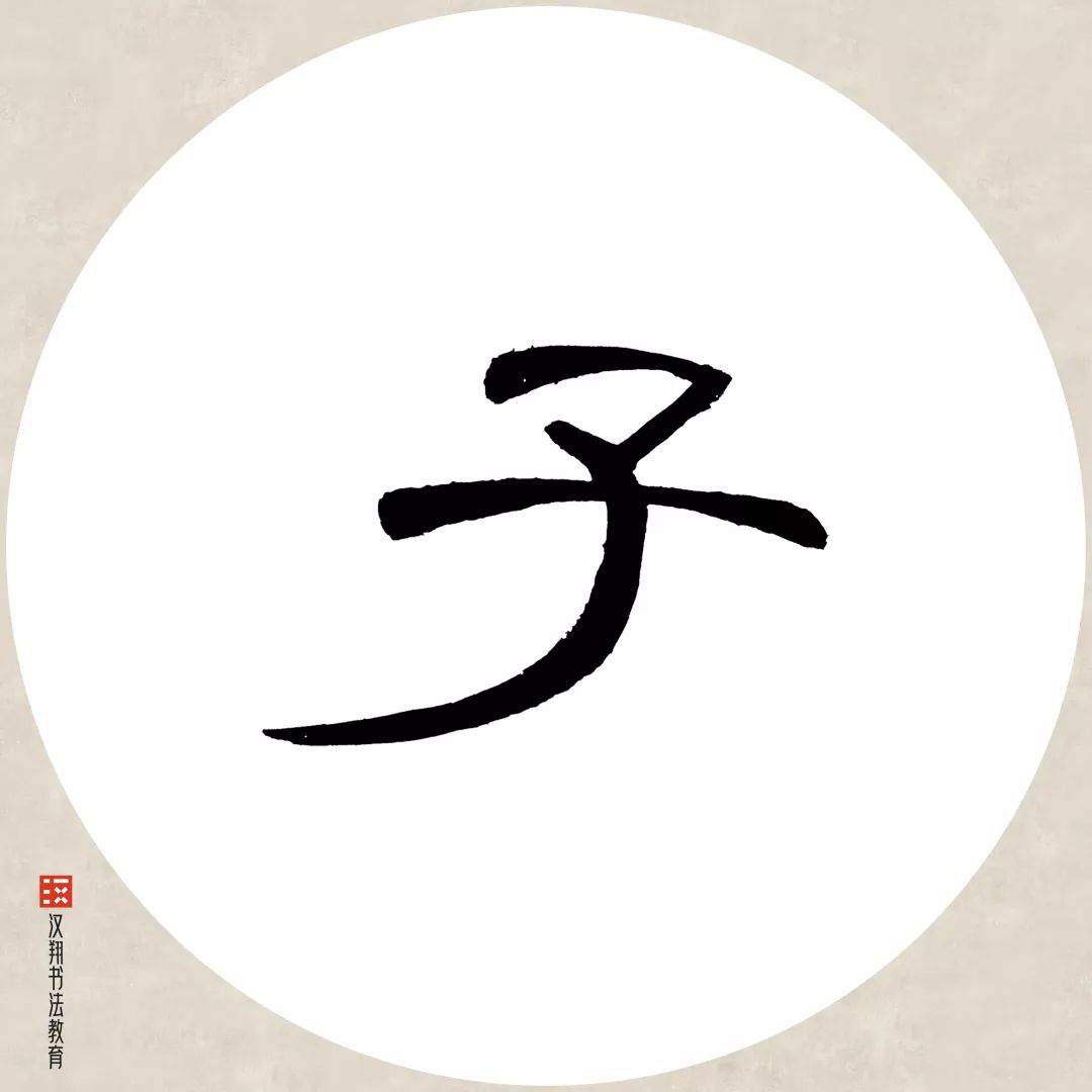 闲敲棋子落灯花猜成语_闲敲棋子落灯花图片(2)