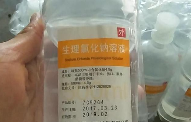                     原创            新生儿脐带护理，该用碘伏还是酒精？错误的方法有可能导致出血