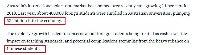 澳洲留学生政策再次收紧！莫里森政府宣布：不达到英语要求不能入学(图5)