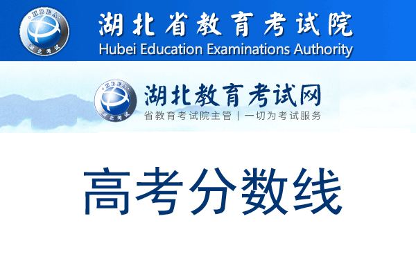 湖北省有多少人口2019_湖北省历年人口统计图