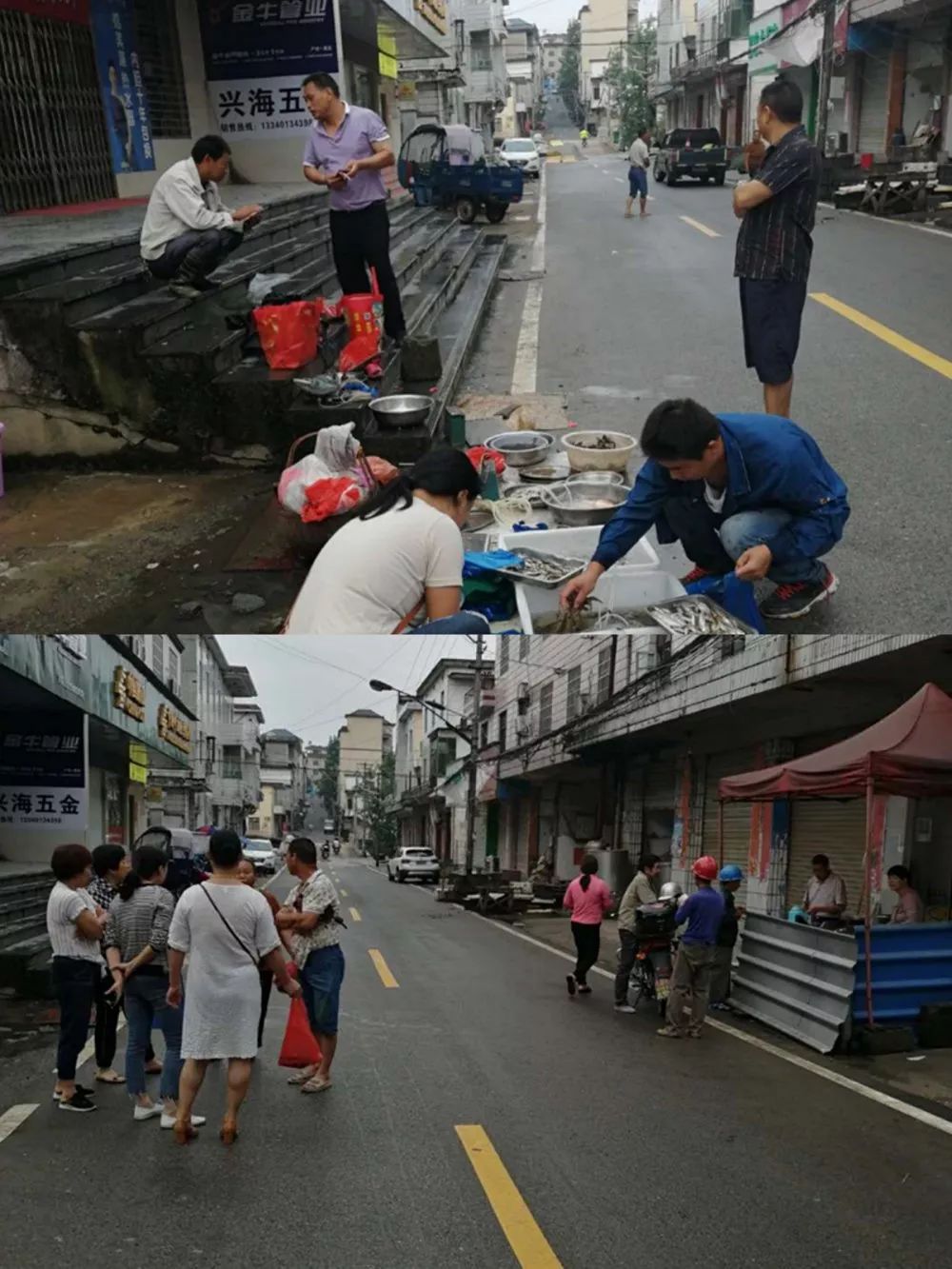 【德兴旅游】群众有呼声,干部有行动!海口镇农贸市场昨日正式运行!