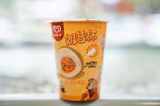 《2019网红冰淇淋全测评》来啦,大白兔,双黄