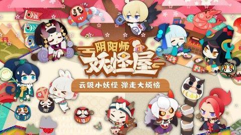 怪物世界类似的手游 eb170cb829cd4495967362f7527c1f12.jpeg
