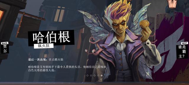 未来之役更新内容最新 f0657dca307143d1af5dc0181b930eac.jpeg